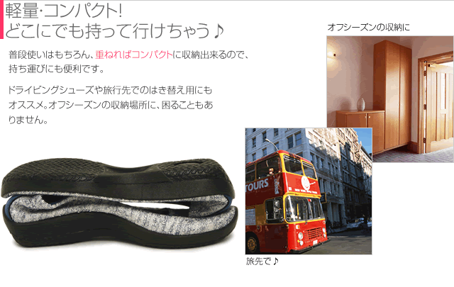 【ARCOPEDICO】5061020 ＜L'LINE＞TWEED BALLERINA ツイードバレリーナ