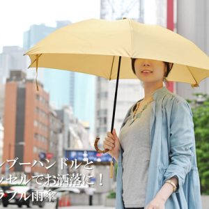 折りたたみ傘 レディース 雨傘 バンブーハンドル タッセル付 Nouvel Japonais