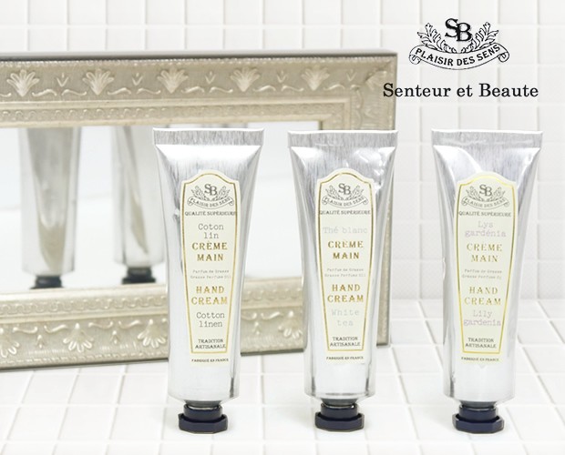 【SENTEUR ET BEAUTE】French classic ハンドクリームS