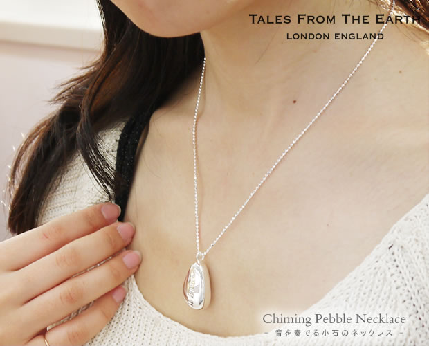 【ファッション通販】の商品をすべて EARTH THE FROM TALES テイルズ シルバーペンダント イギリス製 アクセサリー