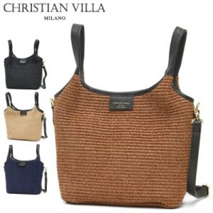 【CHRISTIAN VILLA】2wayショルダー付きかごバッグ＜ヴァネッサ＞