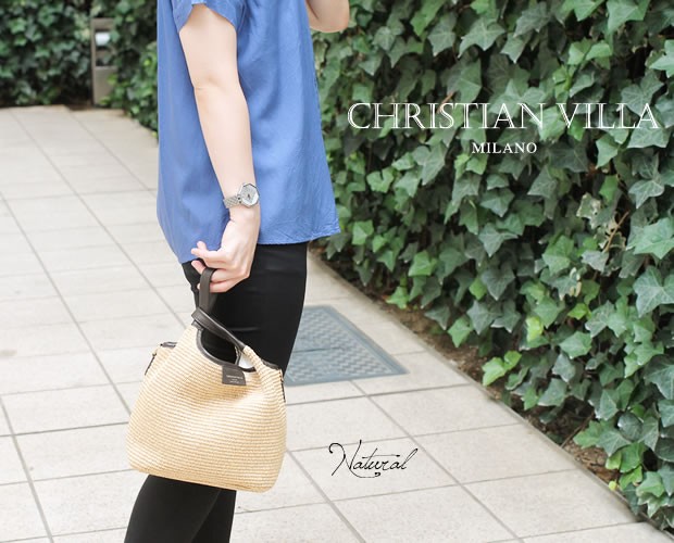 【CHRISTIAN VILLA】2wayショルダー付きかごバッグ＜ヴァネッサ＞