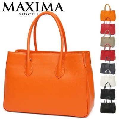 MAXIMA（マキシマ）トートバッグ レディース 仕事 型押しレザー 2WAY 