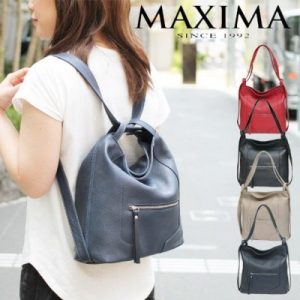 【MAXIMA】カーフレザーショルダーバッグリュックサック＜ナディア＞