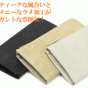 【CarronSelect】アンティークメタリックレザーL字型長財布