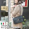 チェーンバッグ 本革 ブランド 訳あり ショルダーバッグ レディース レディス レザー 小さい スタッズ イタリア PULICATI brand bag