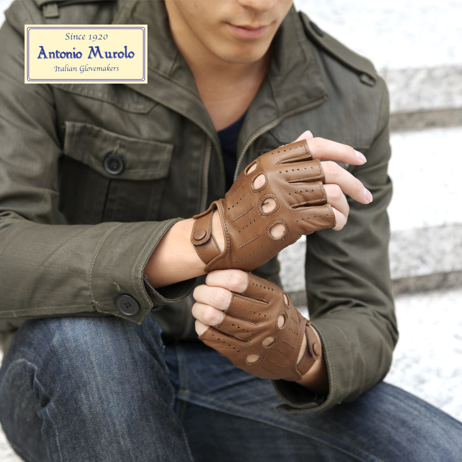 ドライビンググローブ 半指 おすすめ 本革 手袋 レザー メンズ Men's 男性 指なし 指切り イタリアブランド AntonioMurolo