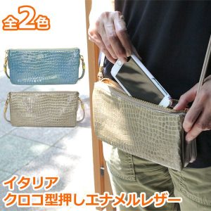 お財布ポシェット 本革 スマホ ミニショルダーバッグ