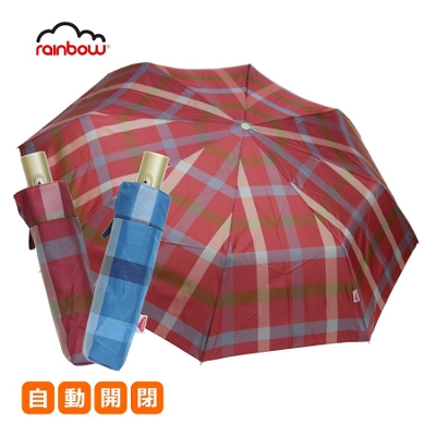 【Rainbow】イタリアワンタッチ自動開閉式 折りたたみ傘