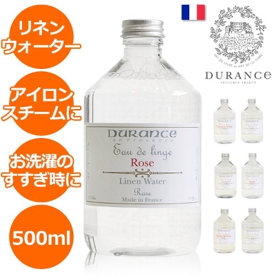 yDURANCEifXjztXlEH[^[500ml