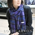 【Lochcarron of scotland】カシミヤ100％メランジカラータータンチェックマフラー＜ダイヤモンドジュビリーホリルード＞