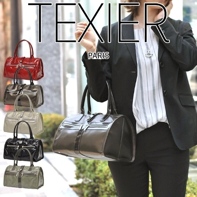 【TEXIER(テキシエ)】シンセティックコーティングフロントジッパーボストンバッグ
