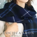 エリザベス女王 ★ 【Lochcarron of Scotland】ラムズウール100％タータンチェックマフラー英国スコットランド製＜パトリオット＞