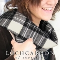 【Lochcarron of Scotland（ロキャロン オブ スコットランド）】ラムズウール100％タータンチェックマフラー英国スコットランド製＜グレードレススチュアート＞