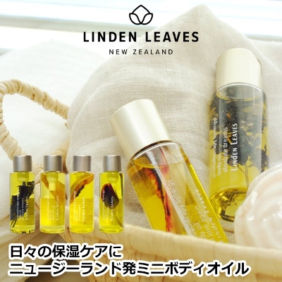 yLINDEN LEAVESzj[W[h{fBIC60ml