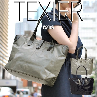 【TEXIER（テキシエ）】フランス製エナメル本革レザー＆シンセティックショルダートートバッグ