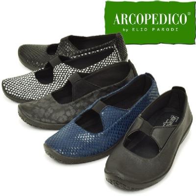 【ARCOPEDICO(アルコペディコ)】＜L'LINE＞バレリーナ GEO2(ジオ２） パンプス シューズ レディース 外反母趾 靴
