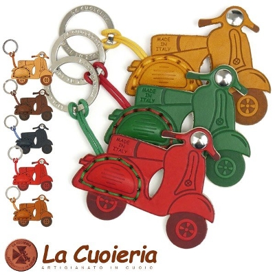【La Cuoieria】ベスパレザーキーホルダー