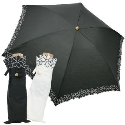 【CarronSelect】フラワーレース晴雨兼用折りたたみミニ日傘