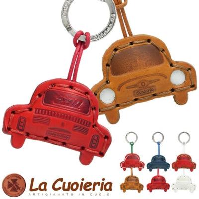【La Cuoieria】イタリアンミニカー レザーキーホルダー キーリング フィアット FIAT 500