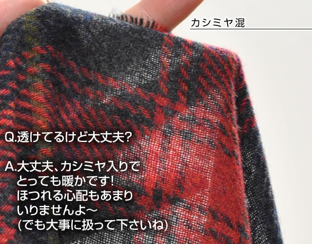 yLochcarron of ScotlandzLE㎿E[ JV~ 唻Xg[