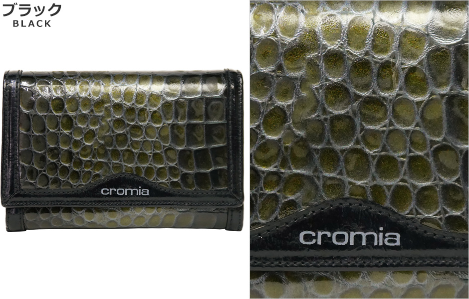 cromia(N~A)z