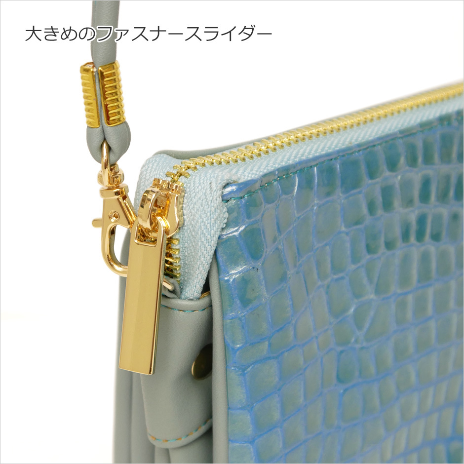 ショルダーバッグ -キャロン国- ショルダーバッグ -キャロン国-