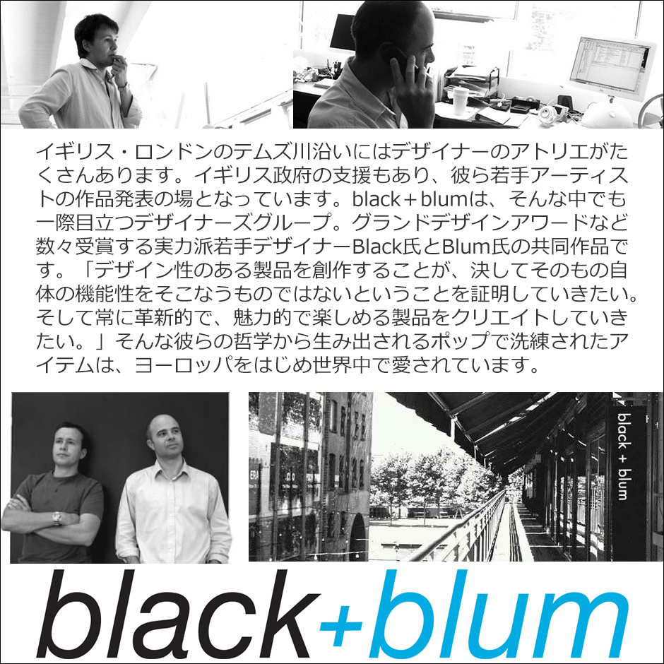 yblack{blumzWF[YEhA}