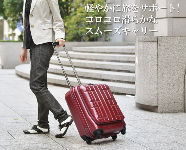 ★決算特価商品★ 小型スーツケース 旅行用品