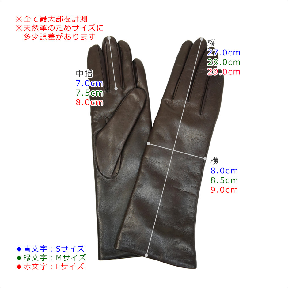 10184円 新作商品 coach高級革手袋 レザー手袋