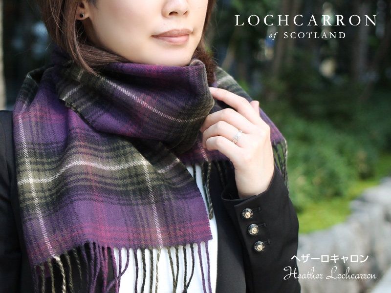 ファッション小物Lochcarron of scotland ロキャロン ラムズウール100