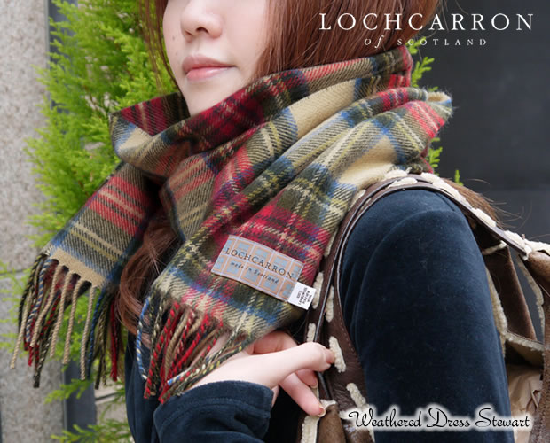 【Lochcarron of Scotland（ロキャロン オブ スコットランド）】ラムズウール100％マフラー　タータン　英国スコットランド
