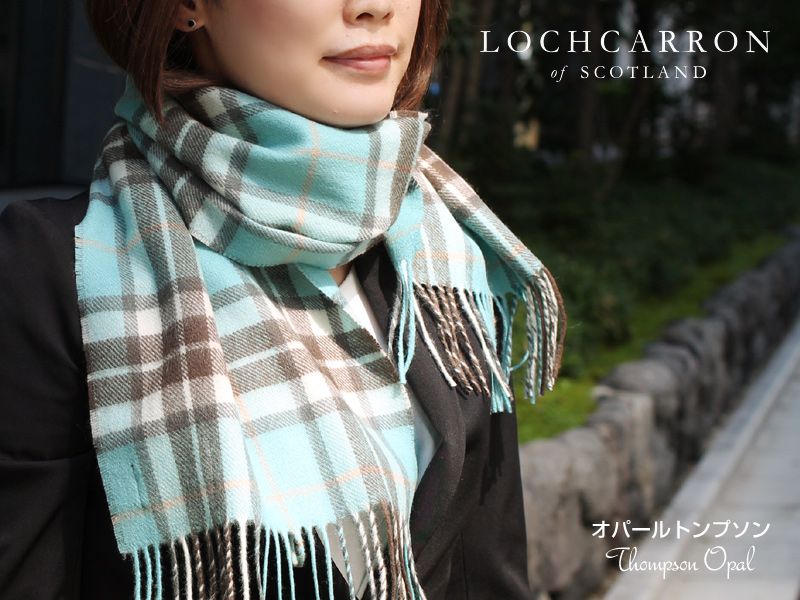 【SALE／60%OFF】 ロキャロン Lochcarron (ブキャナンブ タータンチェック カシミヤ100% マフラー 英国スコットランド