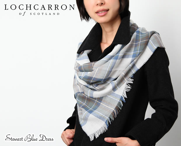 Lochcarron(ロキャロン)社ウール薄手大判ストールの通販 －キャロン国本店－