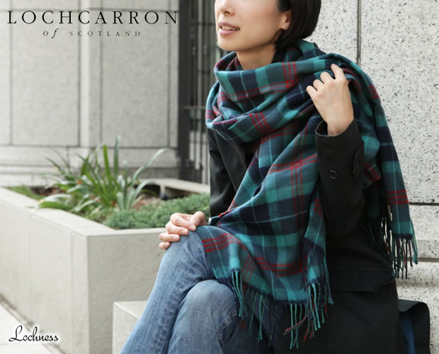 Lochcarron(ロキャロン)社ラムズウール大判ストールの通販 －キャロン国本店－