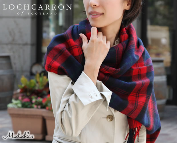 Lochcarron(ロキャロン)社ラムズウール大判ストールの通販 －キャロン国本店－
