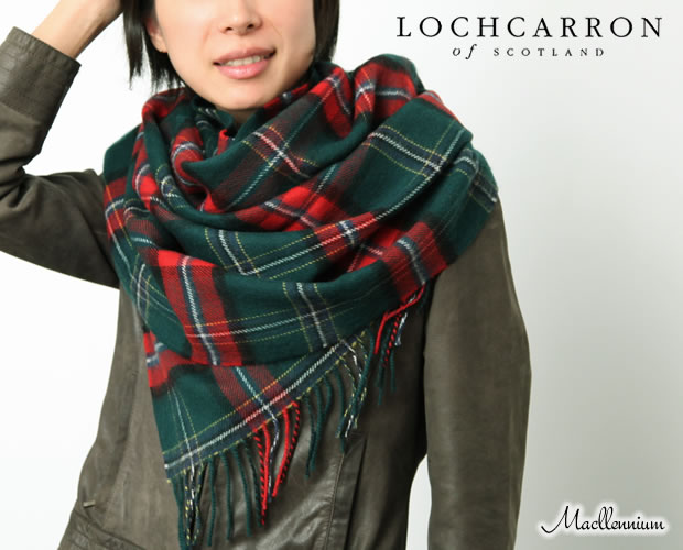 Lochcarron(ロキャロン)社ラムズウール大判ストールの通販 －キャロン 