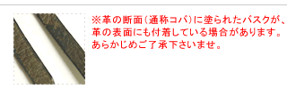 attention