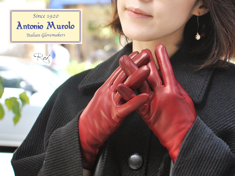 yAntonio MurolozfB[Xp{vVvO[u