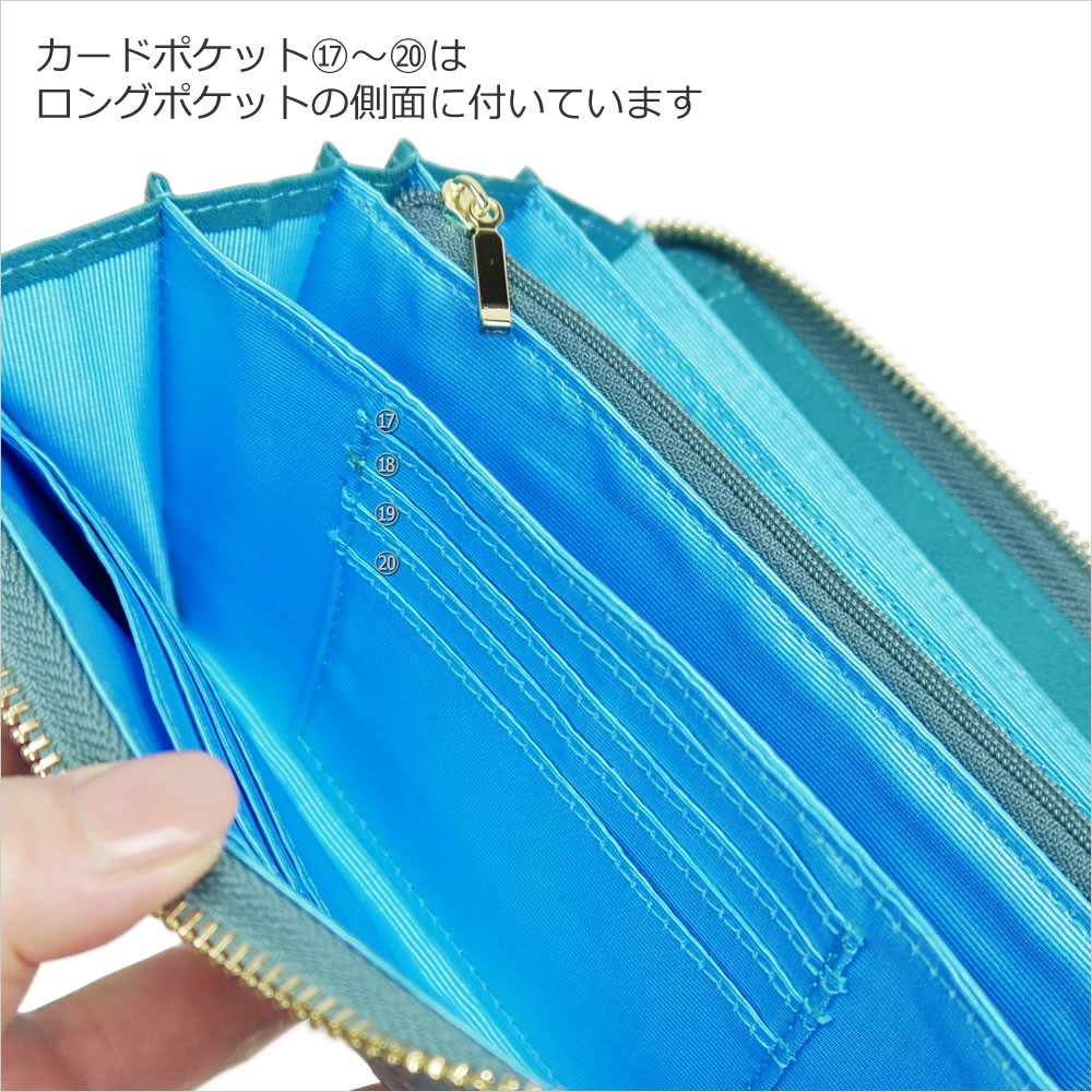 長財布の通販 －キャロン国－