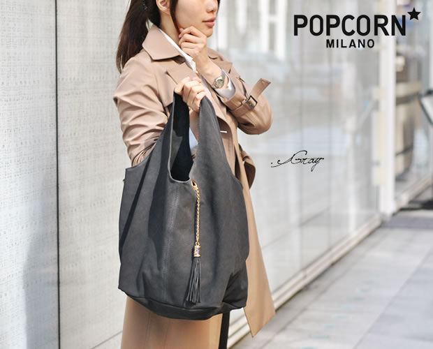 POPCORN MILANO スウェードバッグ - トートバッグ