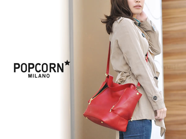 POPCORN(ポップコーン)バッグの通販 －キャロン国本店－