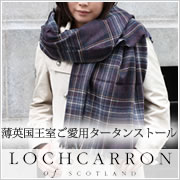 lCGift