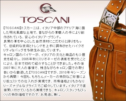 TOSCANI(gXJ[j) uh