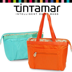 INOUT BAG