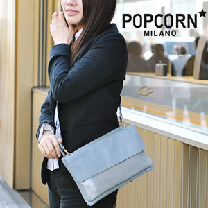 【POPCORN】二層式バイカラーハンドバッグ