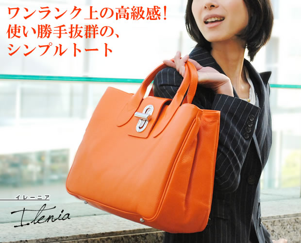 オーストリッチ【LOEWE】ショルダーバッグ　ロゴ型押し　レザー　レッド