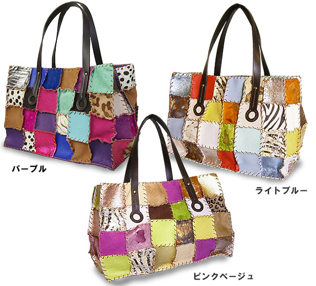 レザー×ハラコ・パッチワークトートバッグ＜クーリエ＞ トートバッグ 