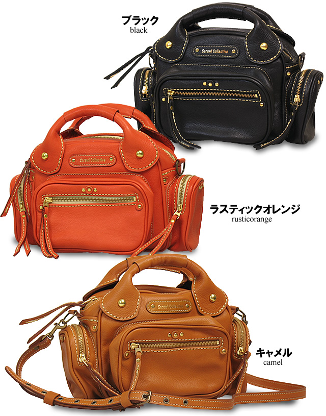 オーダーメイド】斜め掛けできる本革レザー2WAYミニボストン 